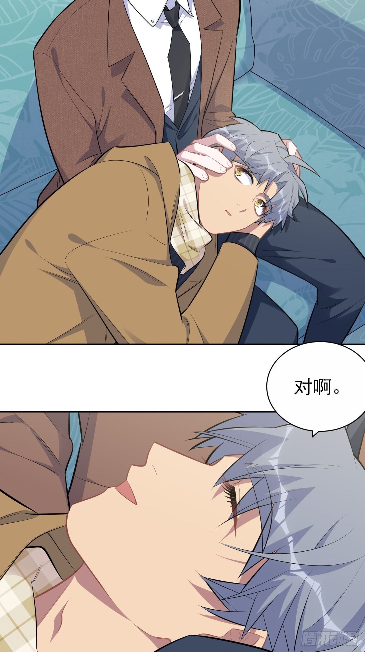 167.明日复明日-第185话