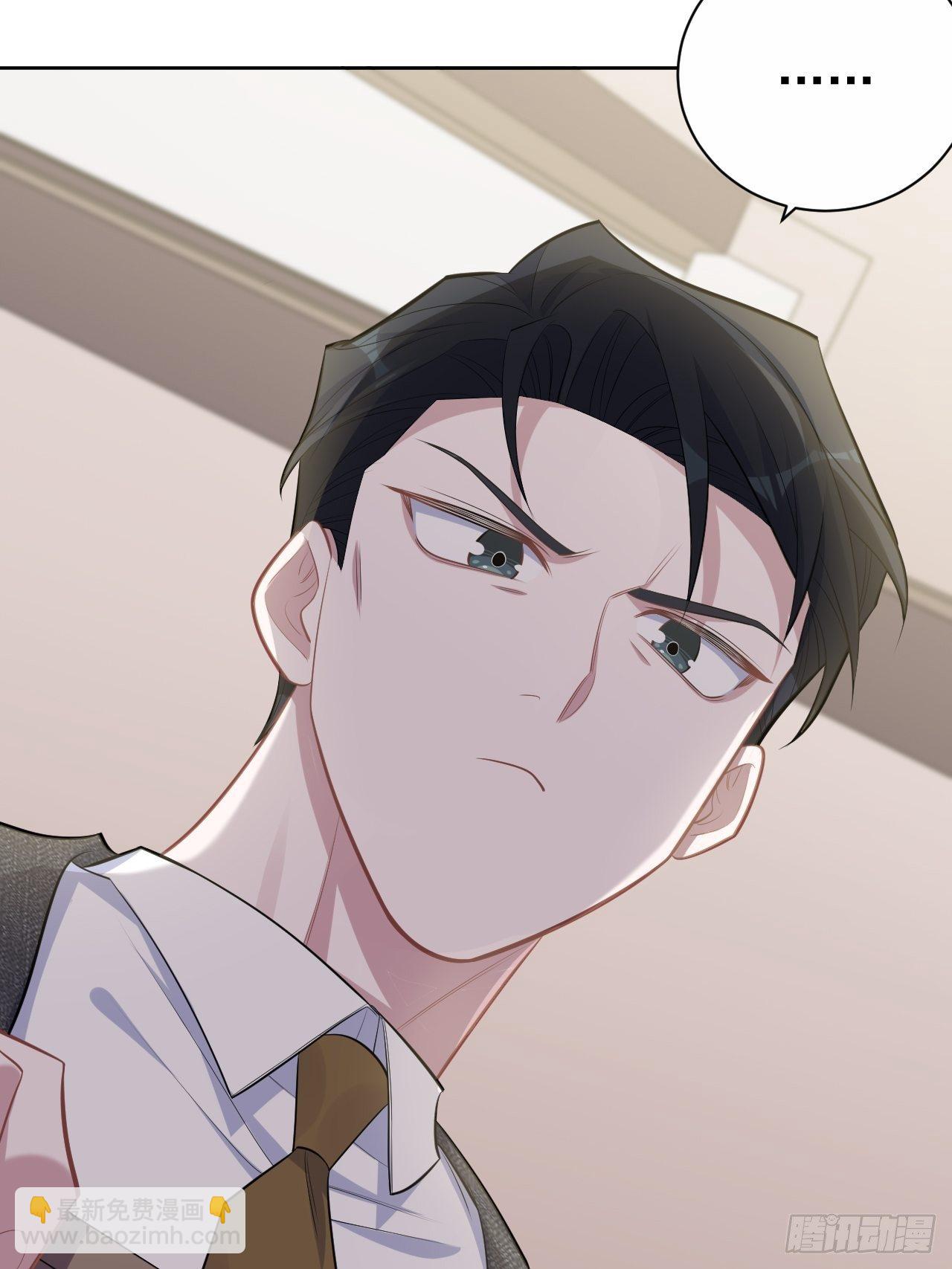 169.被看到又如何-第187话