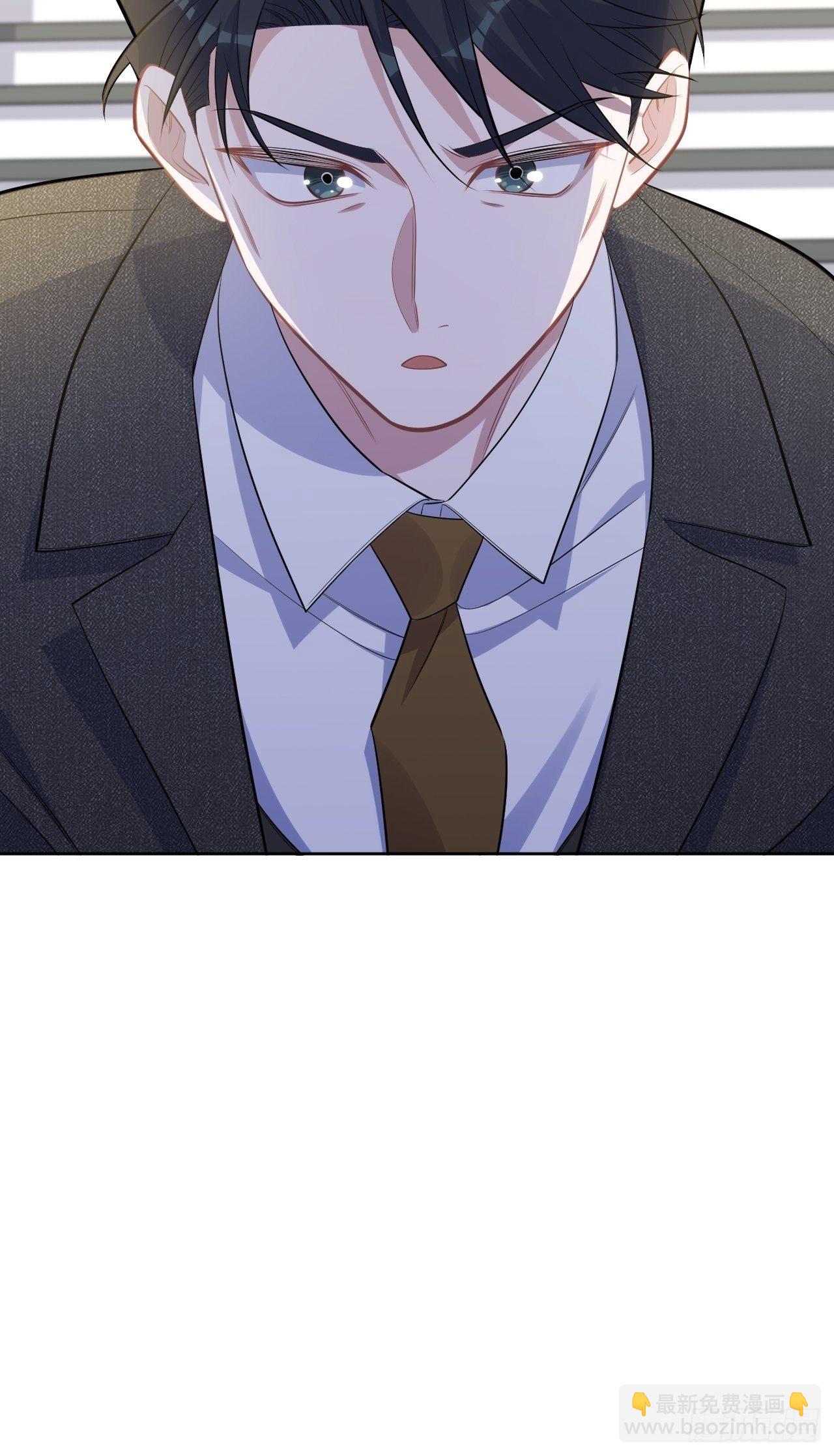 169.被看到又如何-第187话