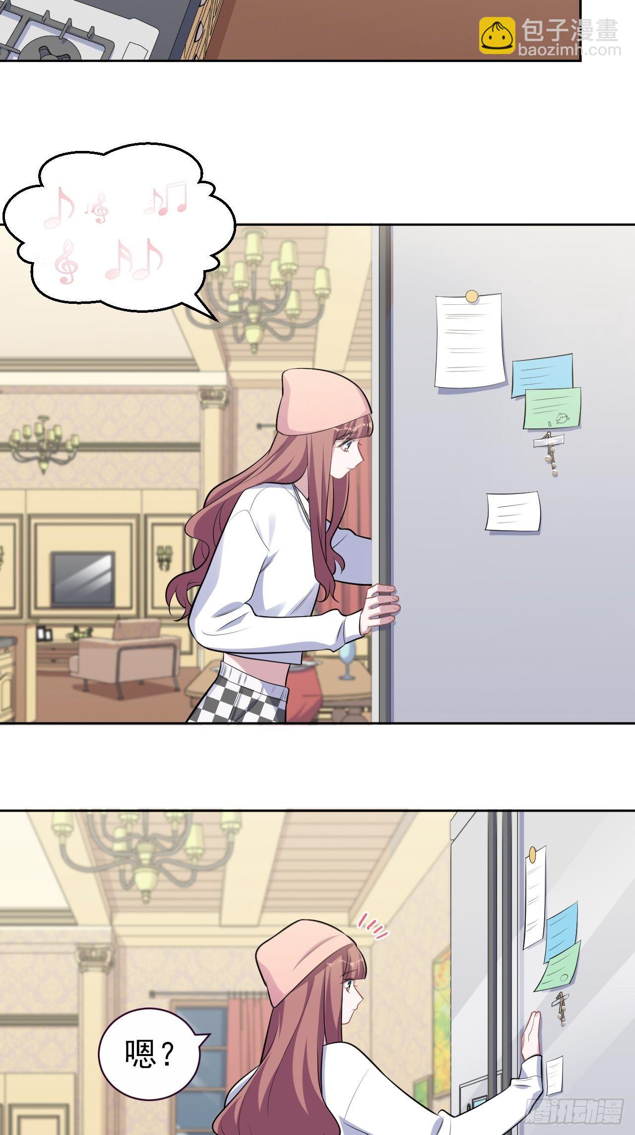 169.被看到又如何-第187话