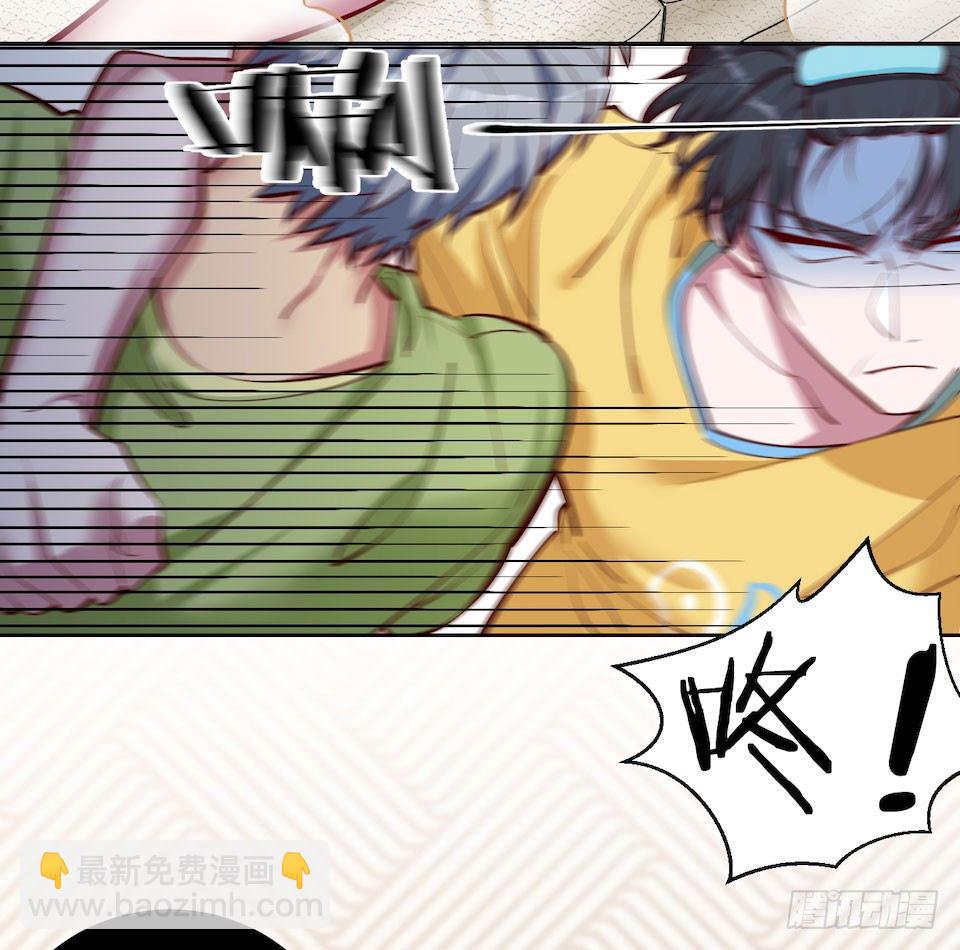 2.变身事故的真相是？(1/4)-第3话