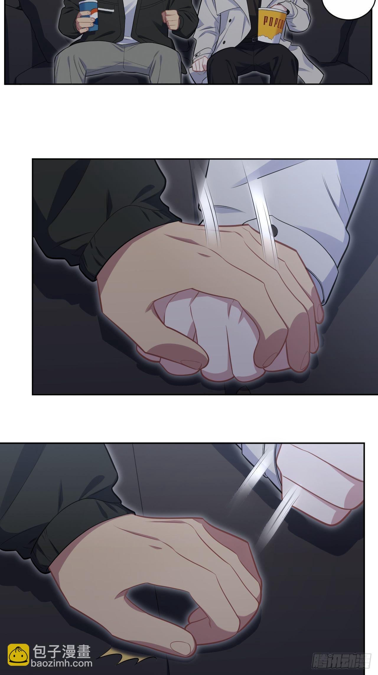 181.给你空间-第203话