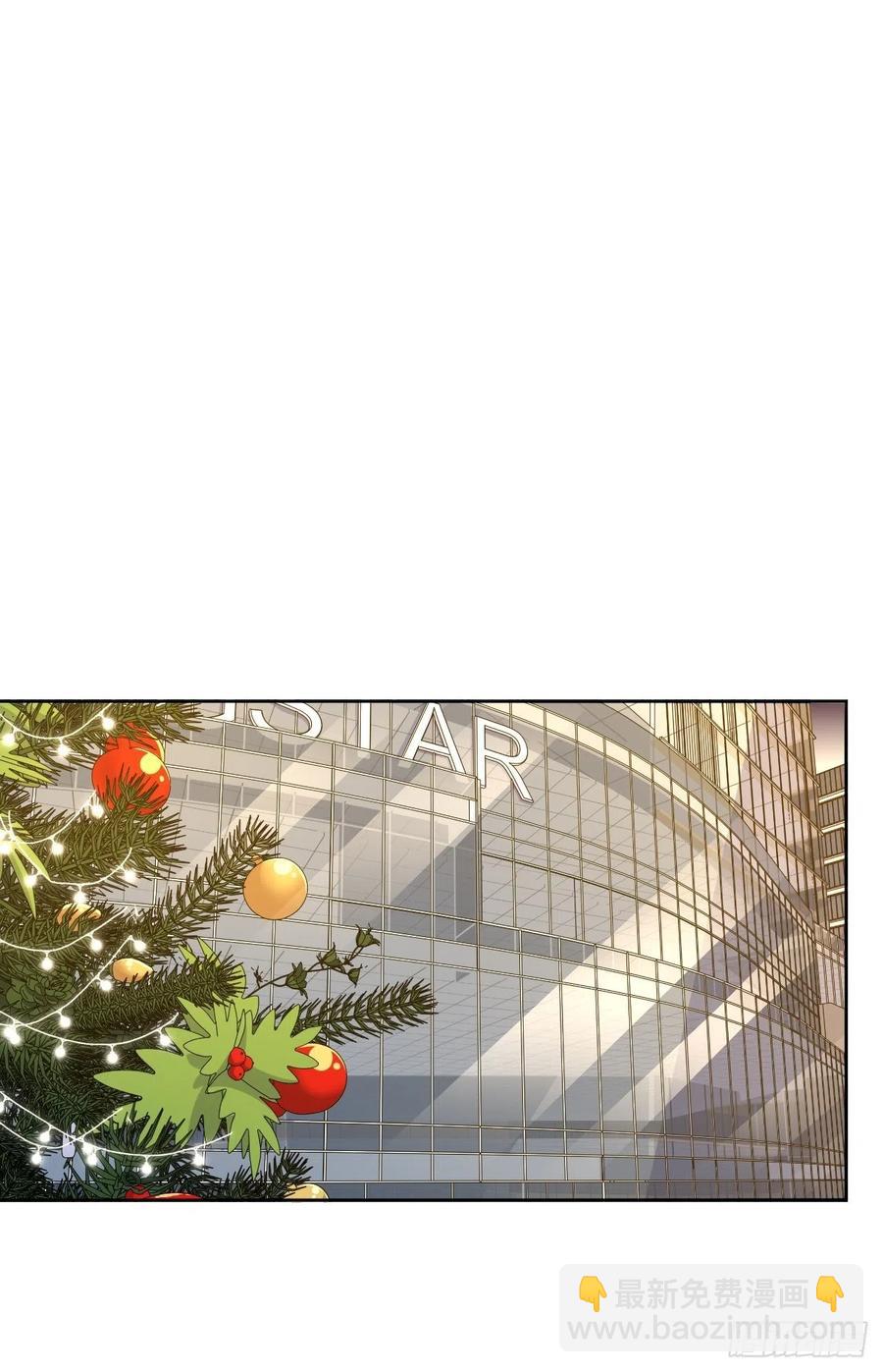 183.好友验证-第205话