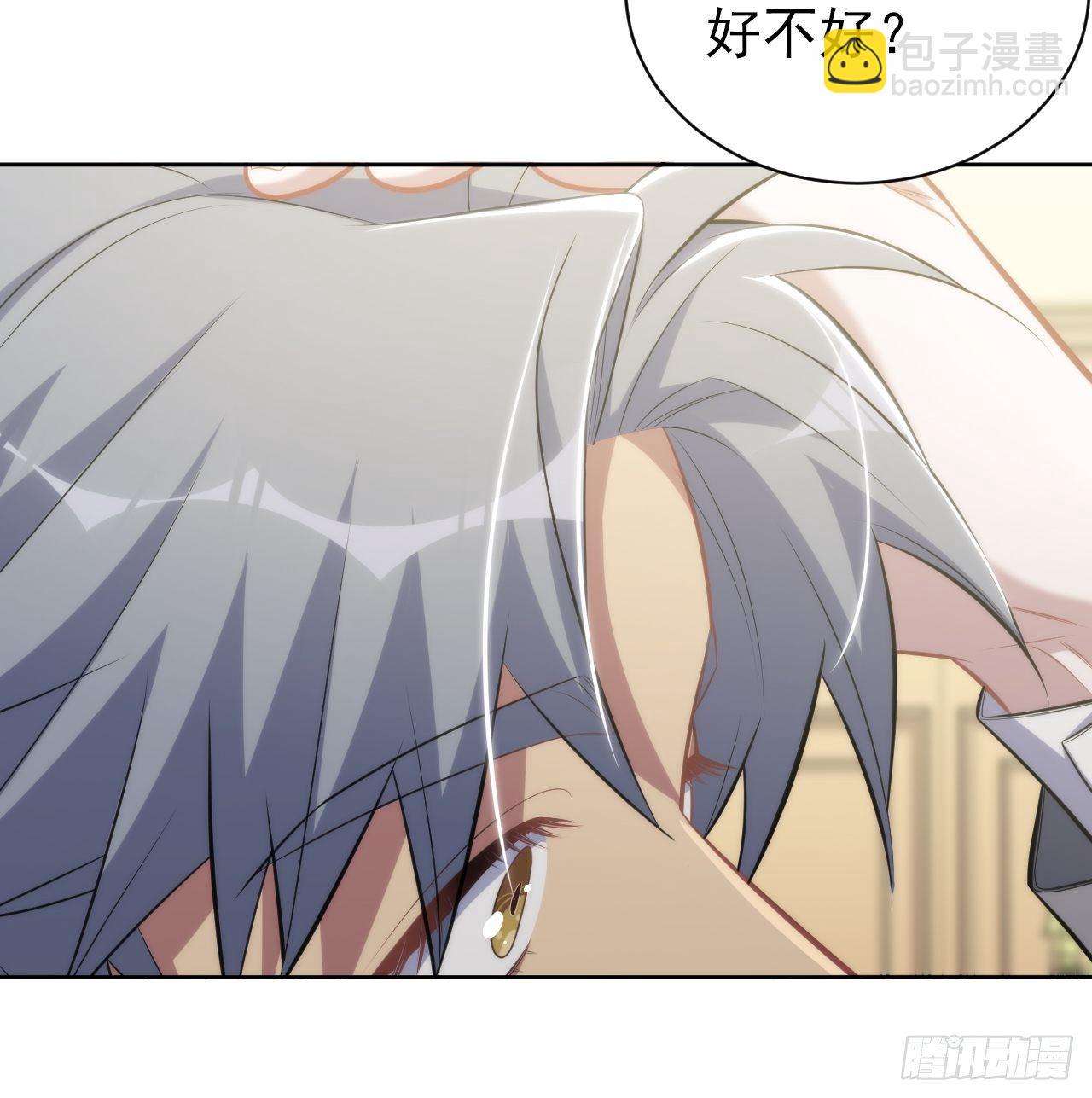 193.和好-第215话