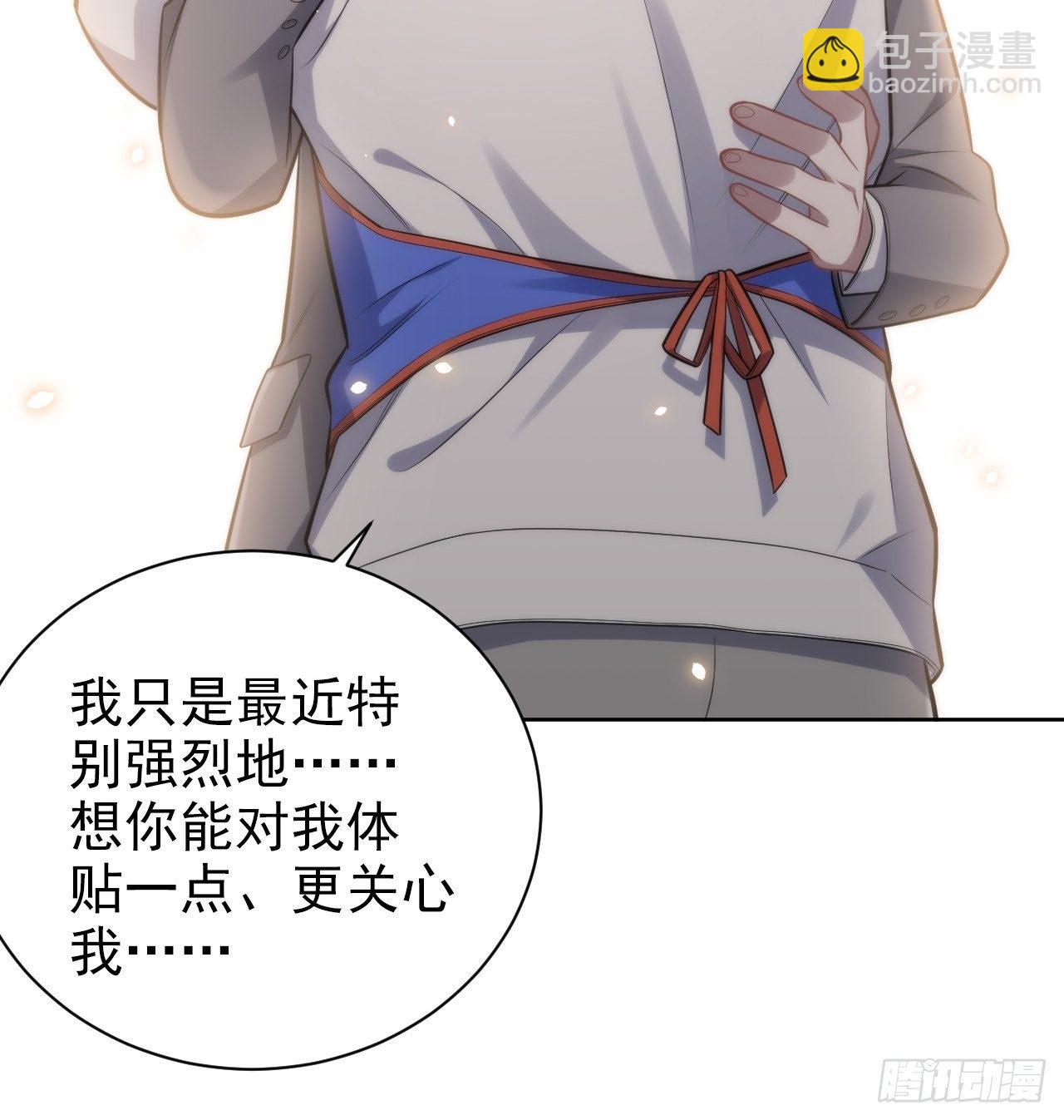 193.和好-第215话