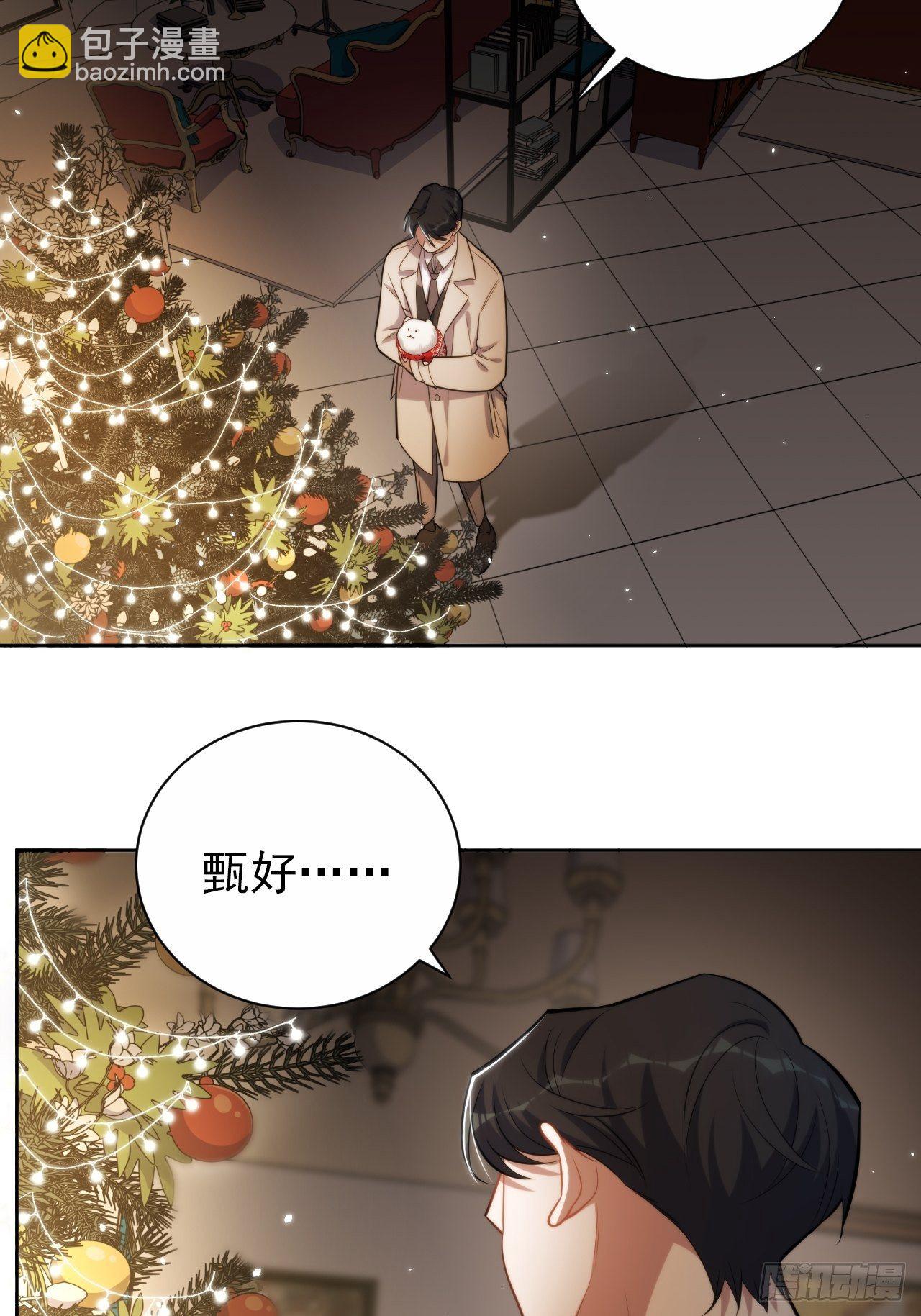 193.和好-第215话