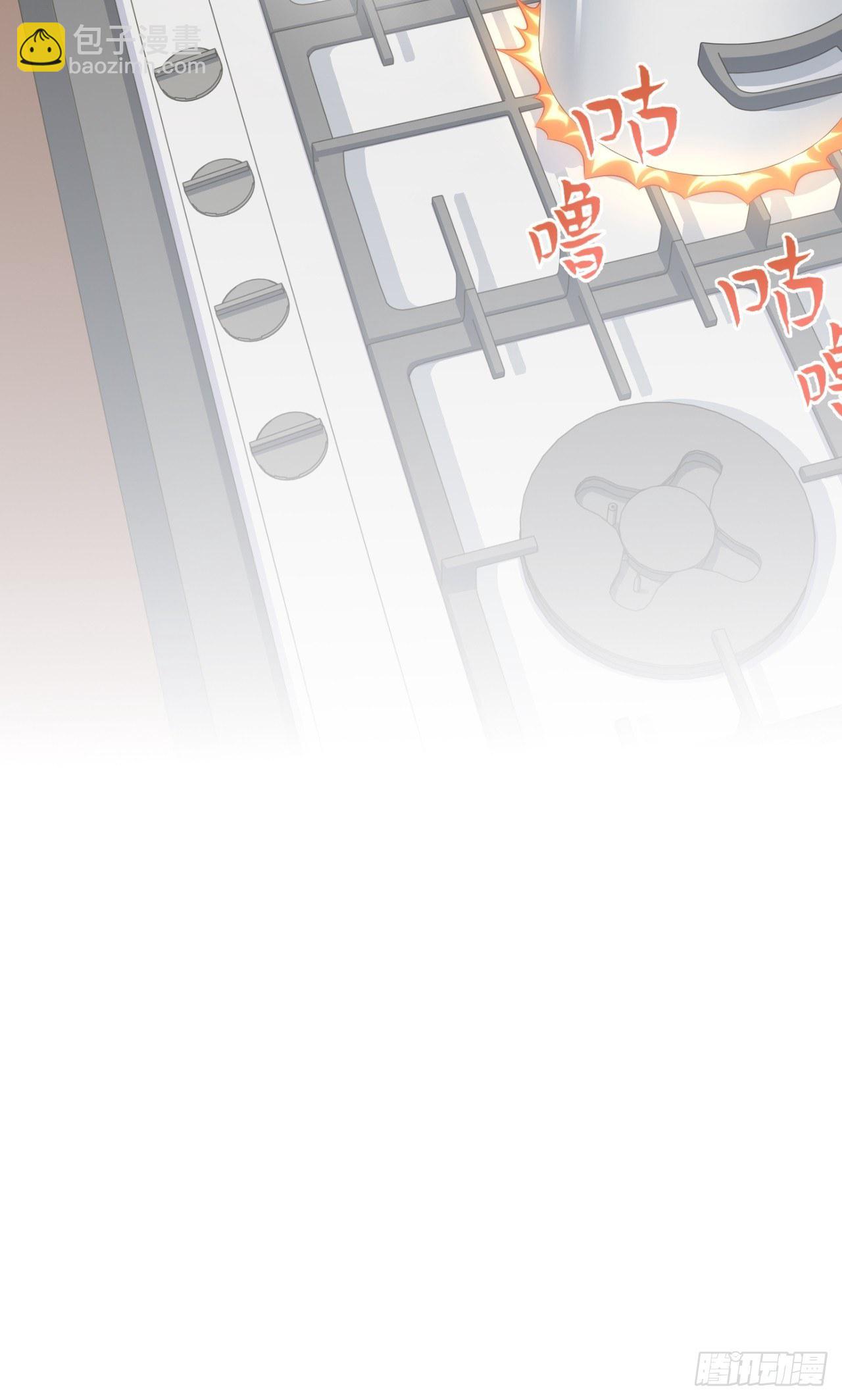 193.和好-第215话