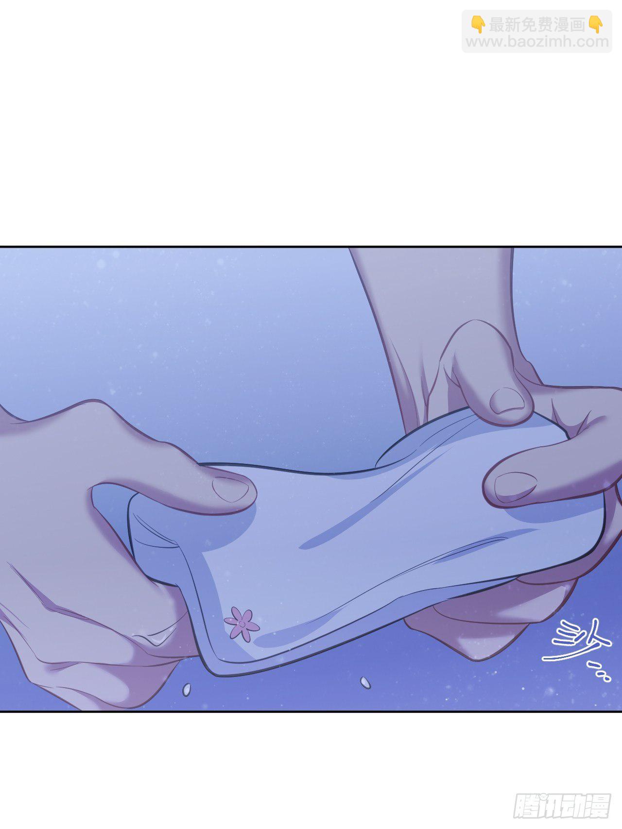 53.又、又kiss了！-第55话