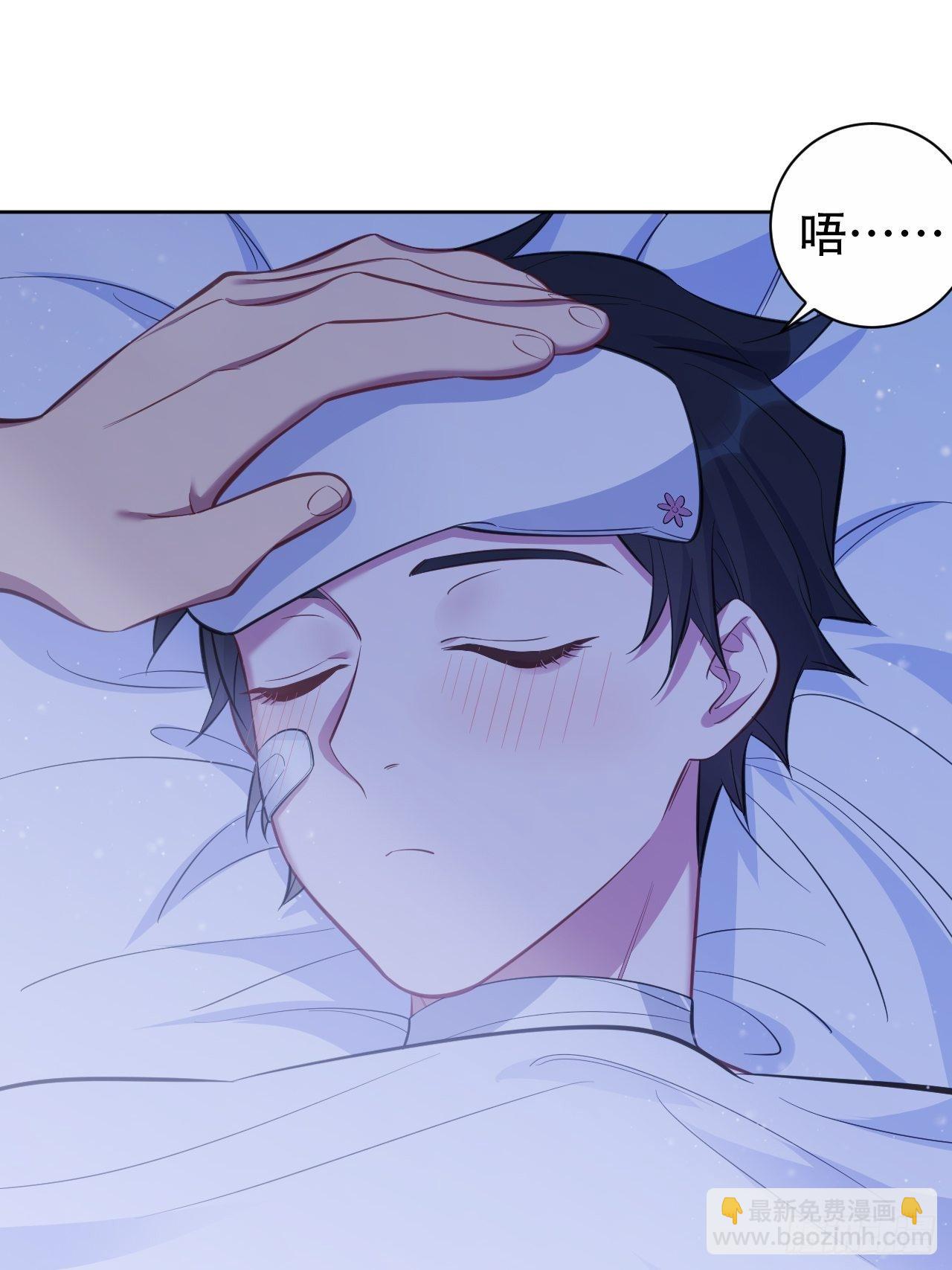 53.又、又kiss了！-第55话