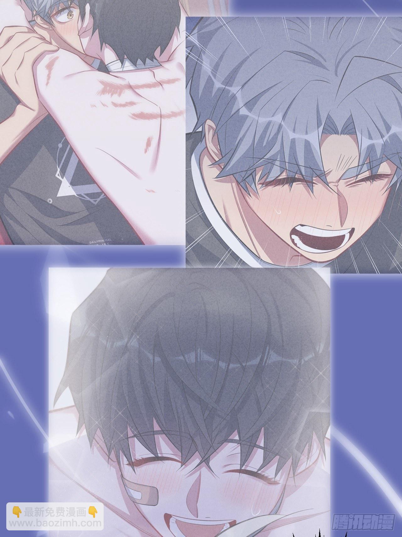 53.又、又kiss了！-第55话