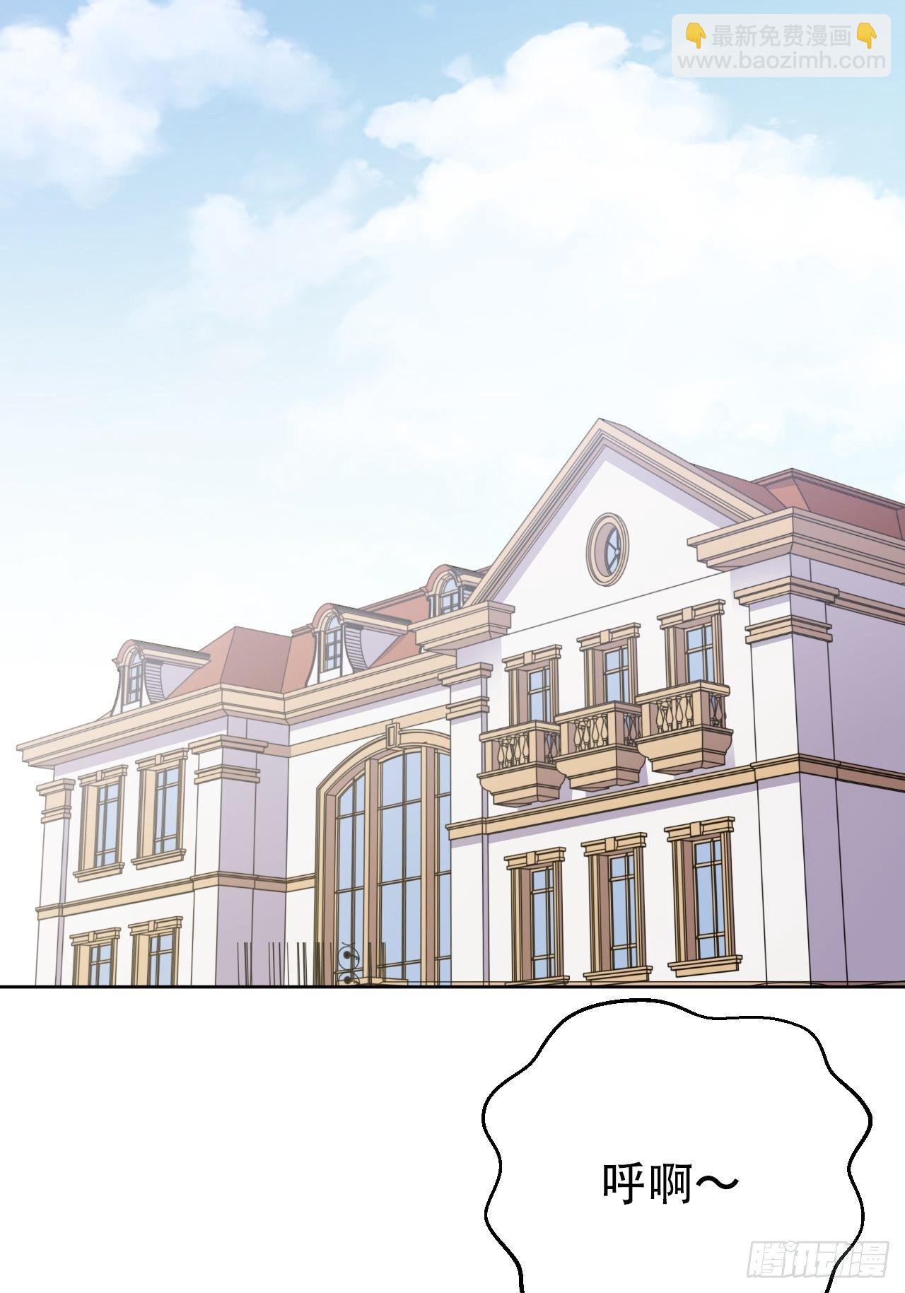 53.又、又kiss了！-第55话