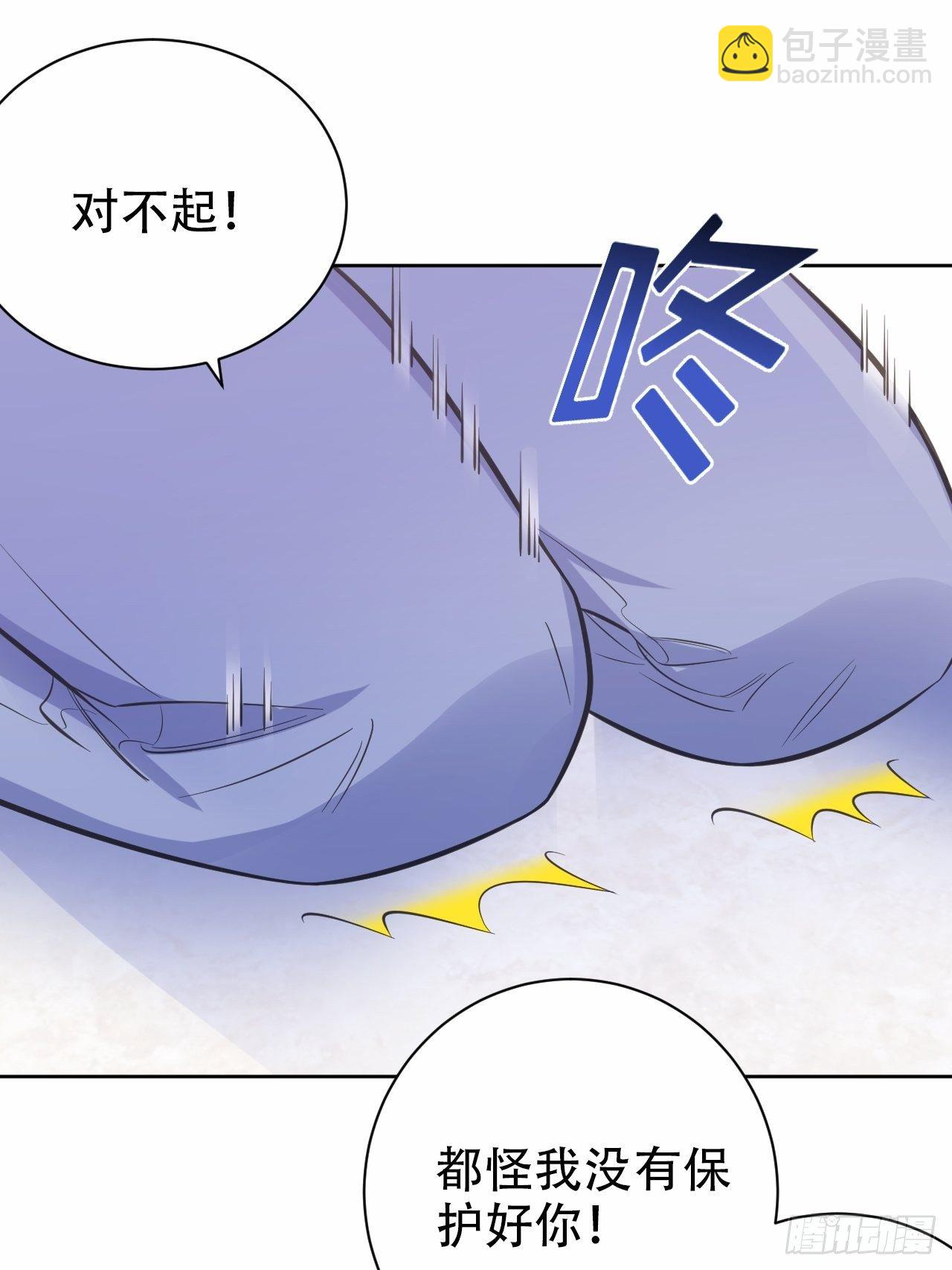 53.又、又kiss了！-第55话