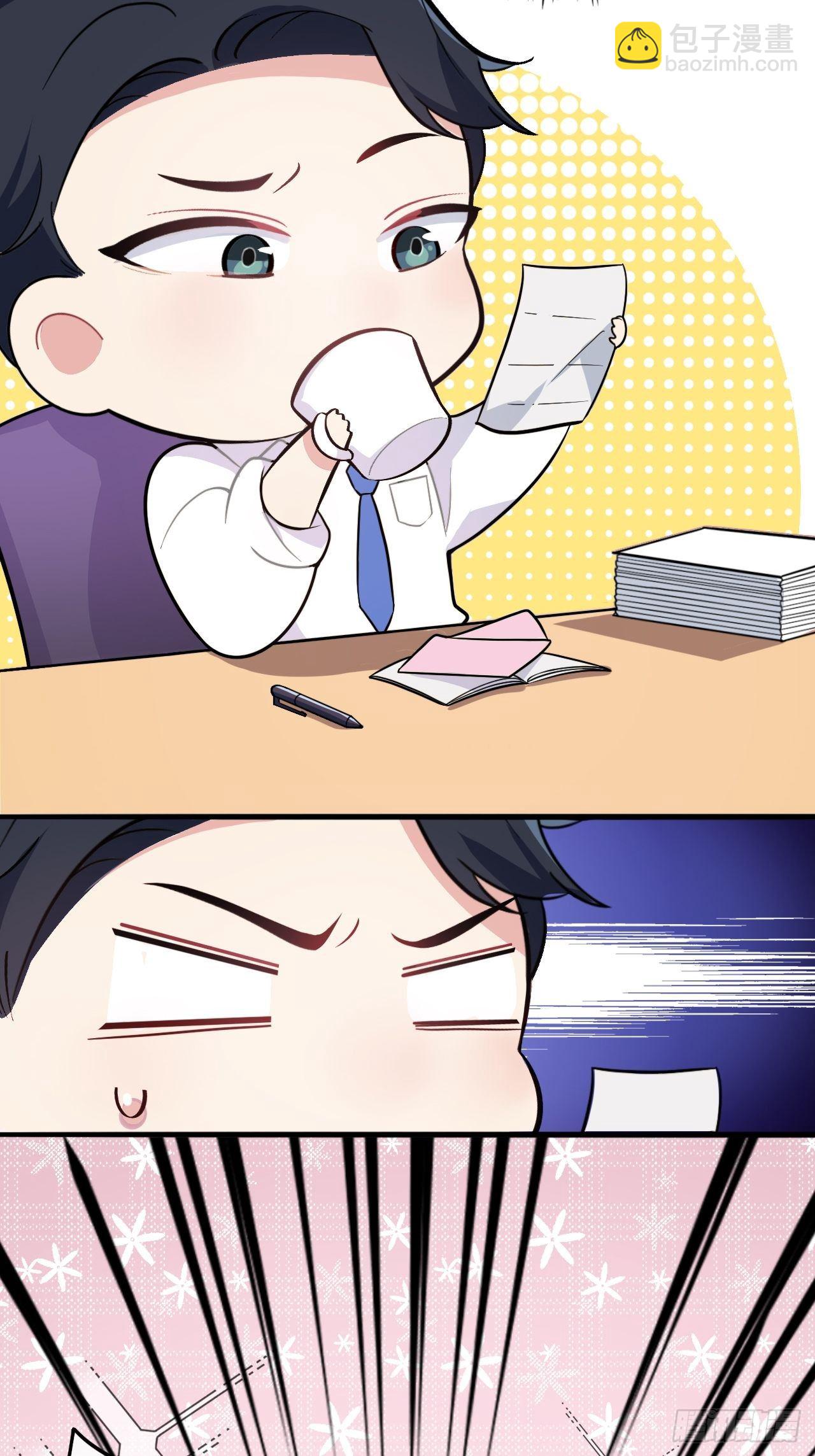 番外篇-岳父大人是班主任①-第59话