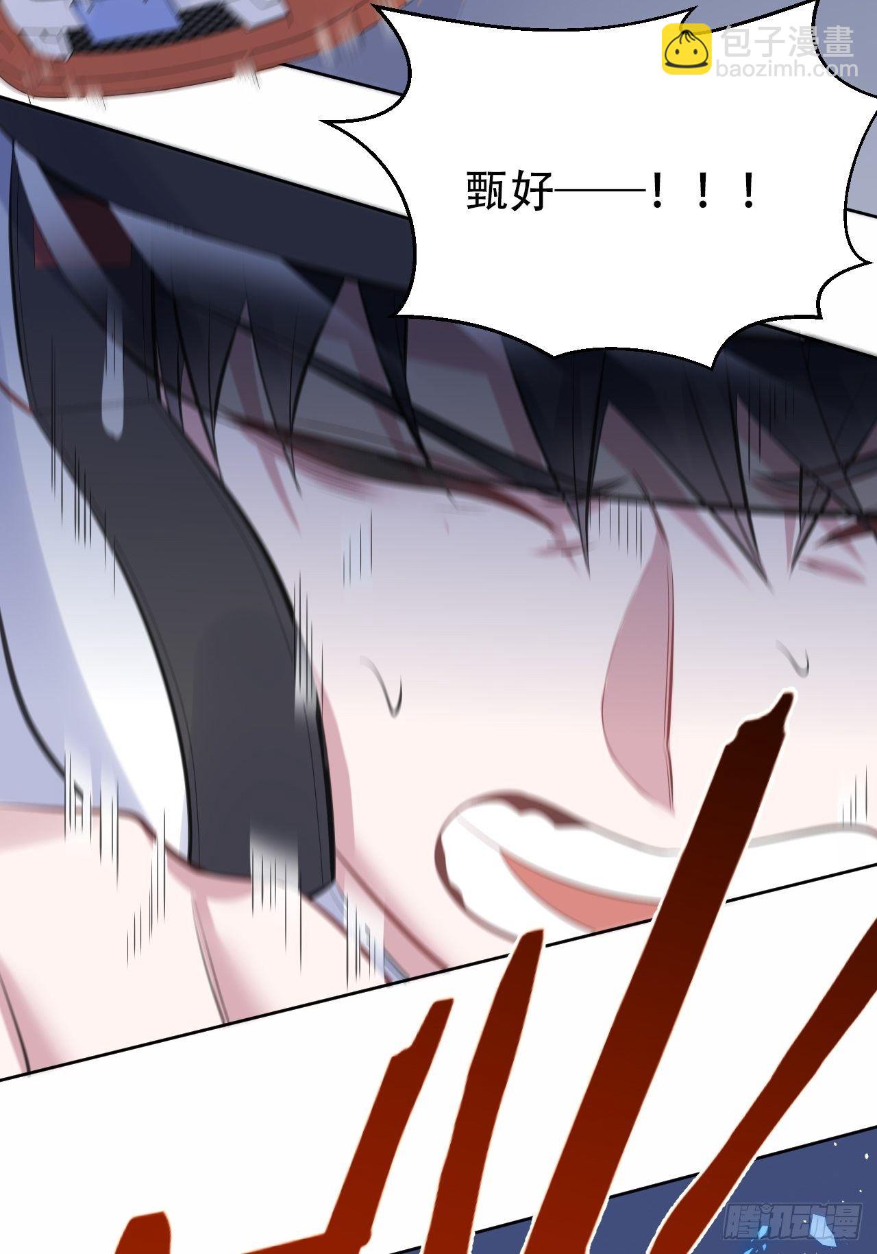 61.他回来了-第65话