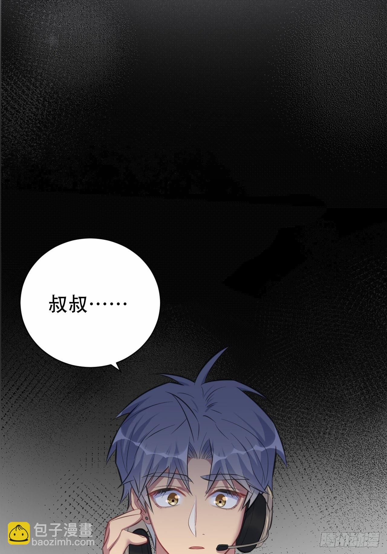 61.他回来了-第65话