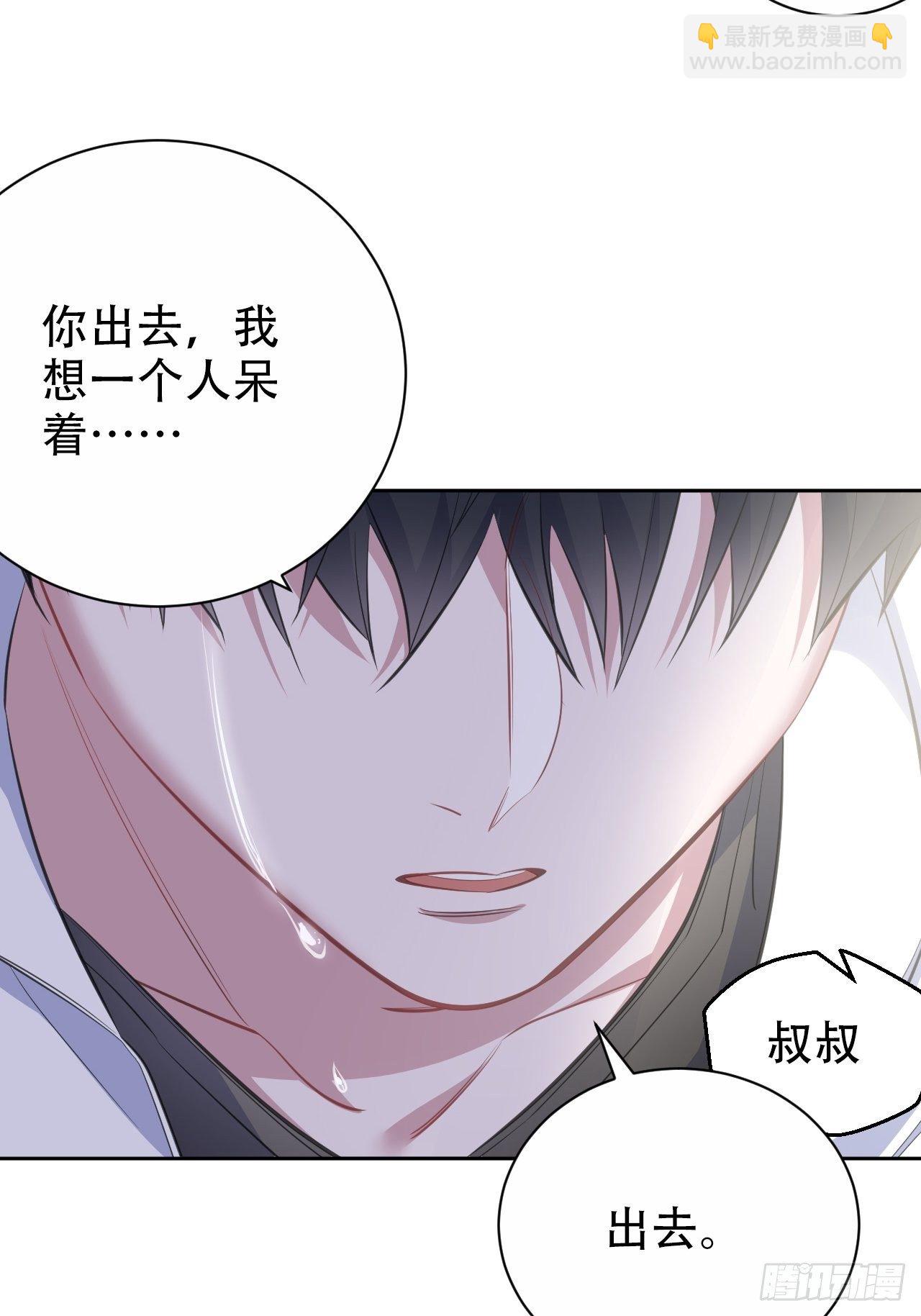 63.另一个视角-第67话