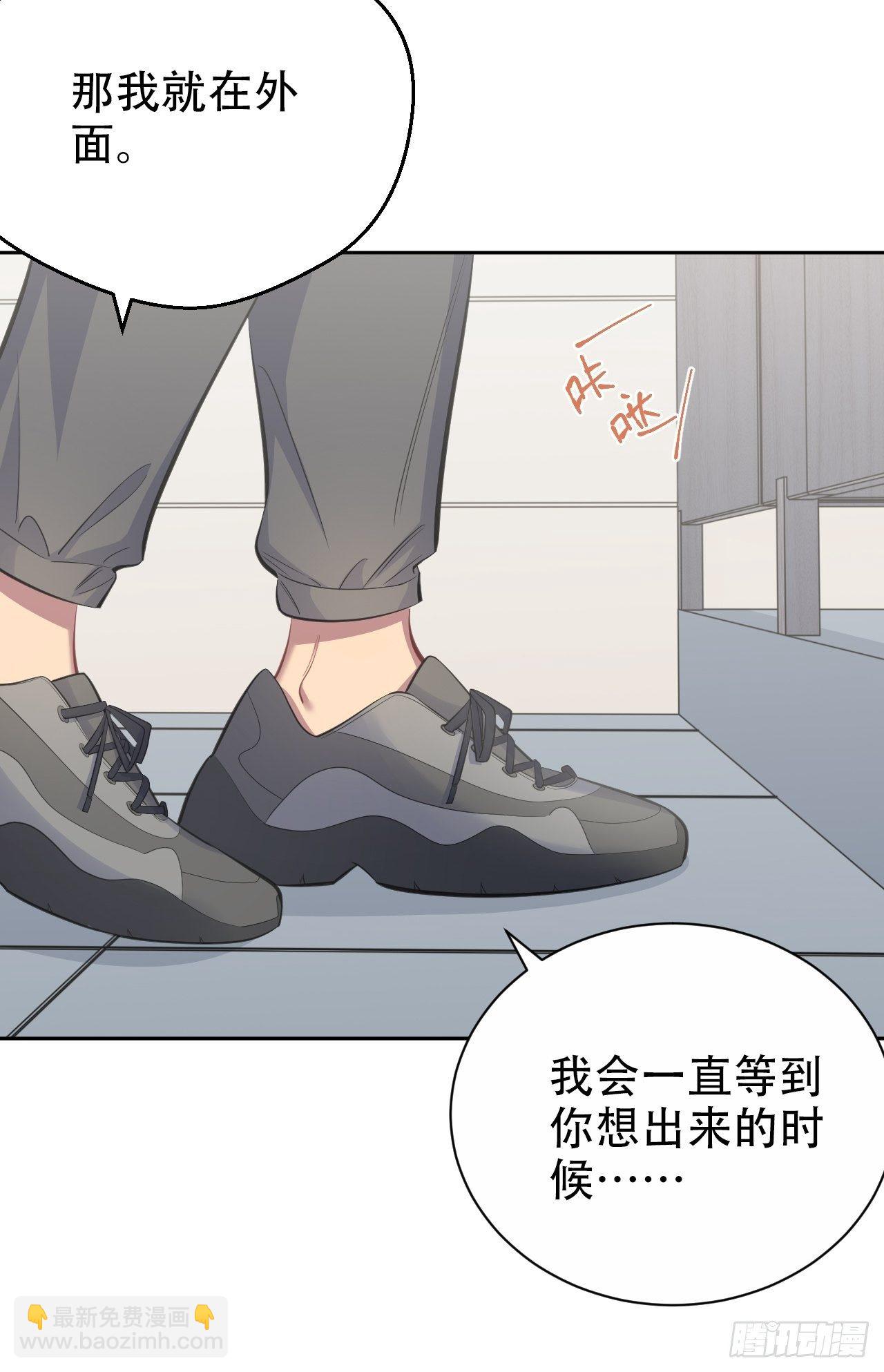 63.另一个视角-第67话