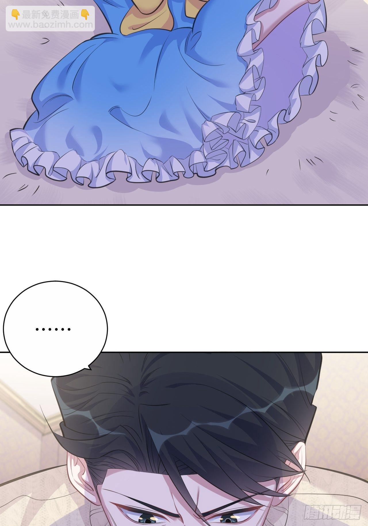 71.人类幼崽不简单-第77话