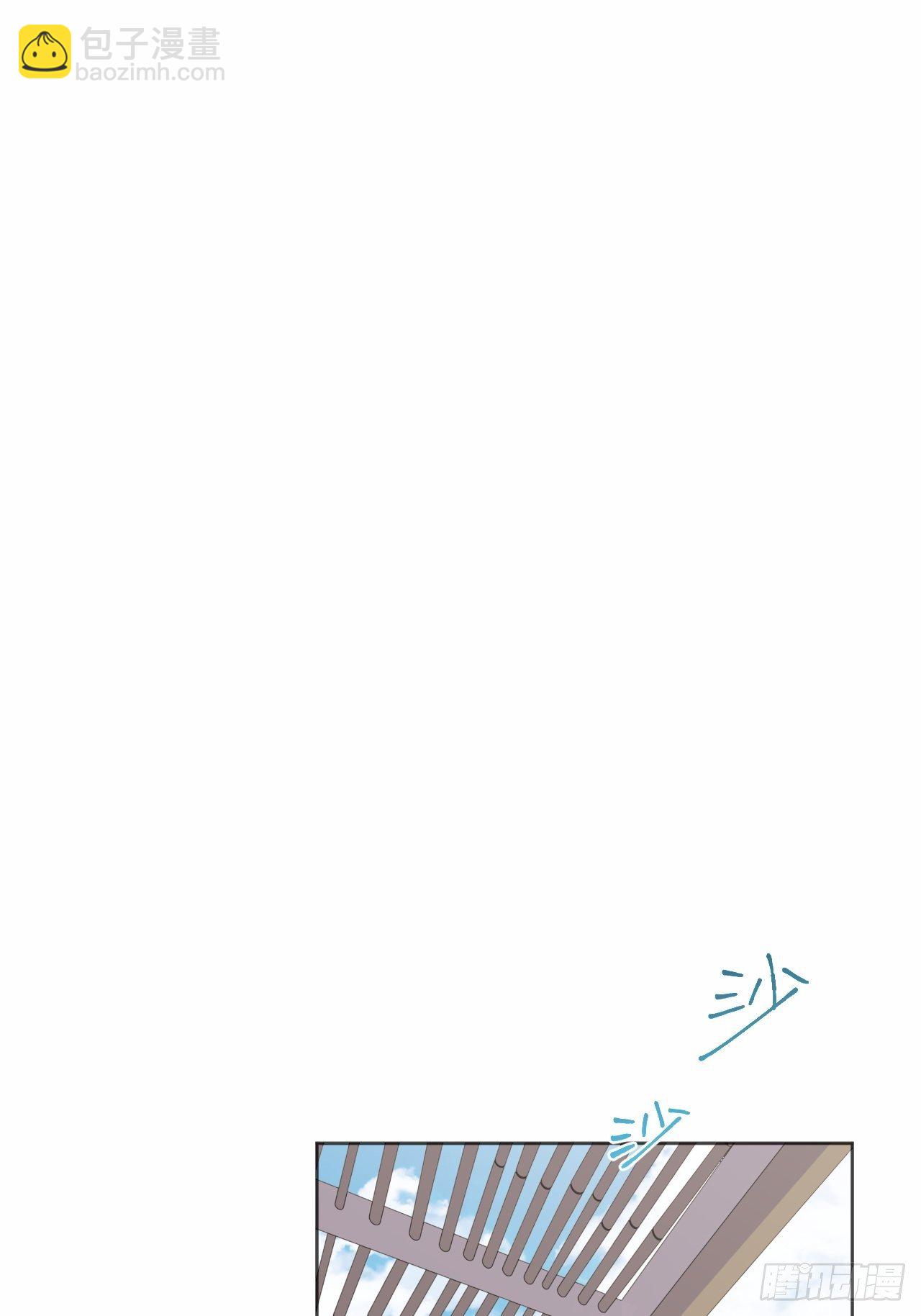 71.人类幼崽不简单-第77话