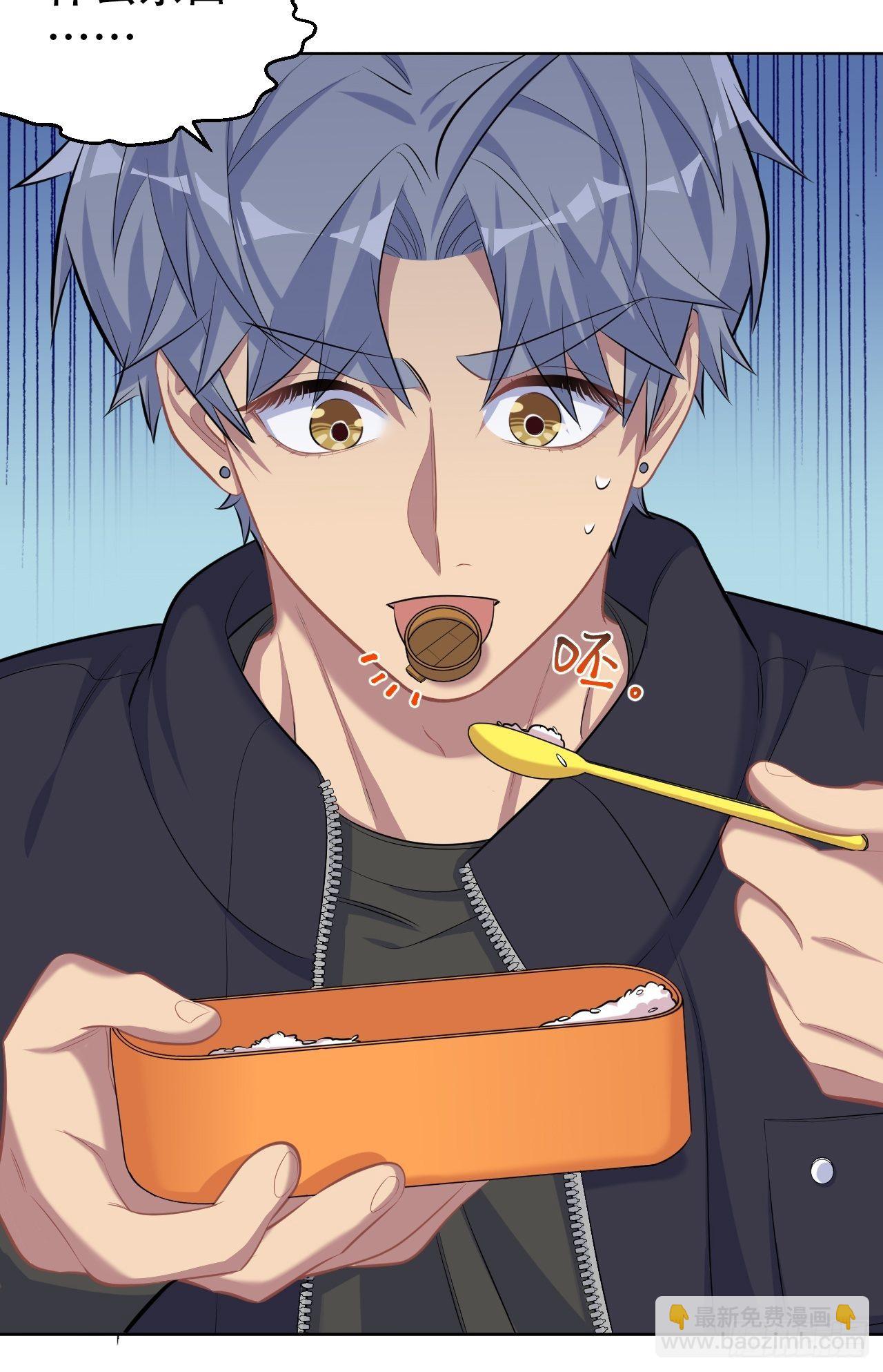 79.课堂作业-第85话