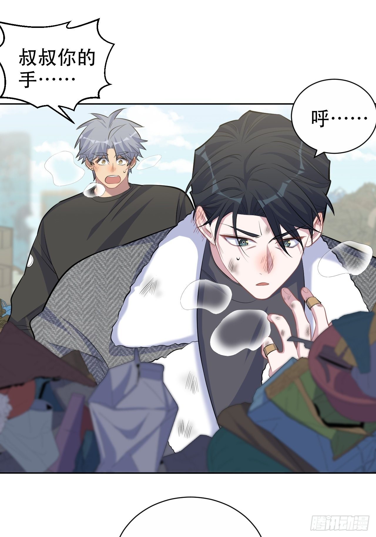 83.垃圾、汗水与笑容-第89话