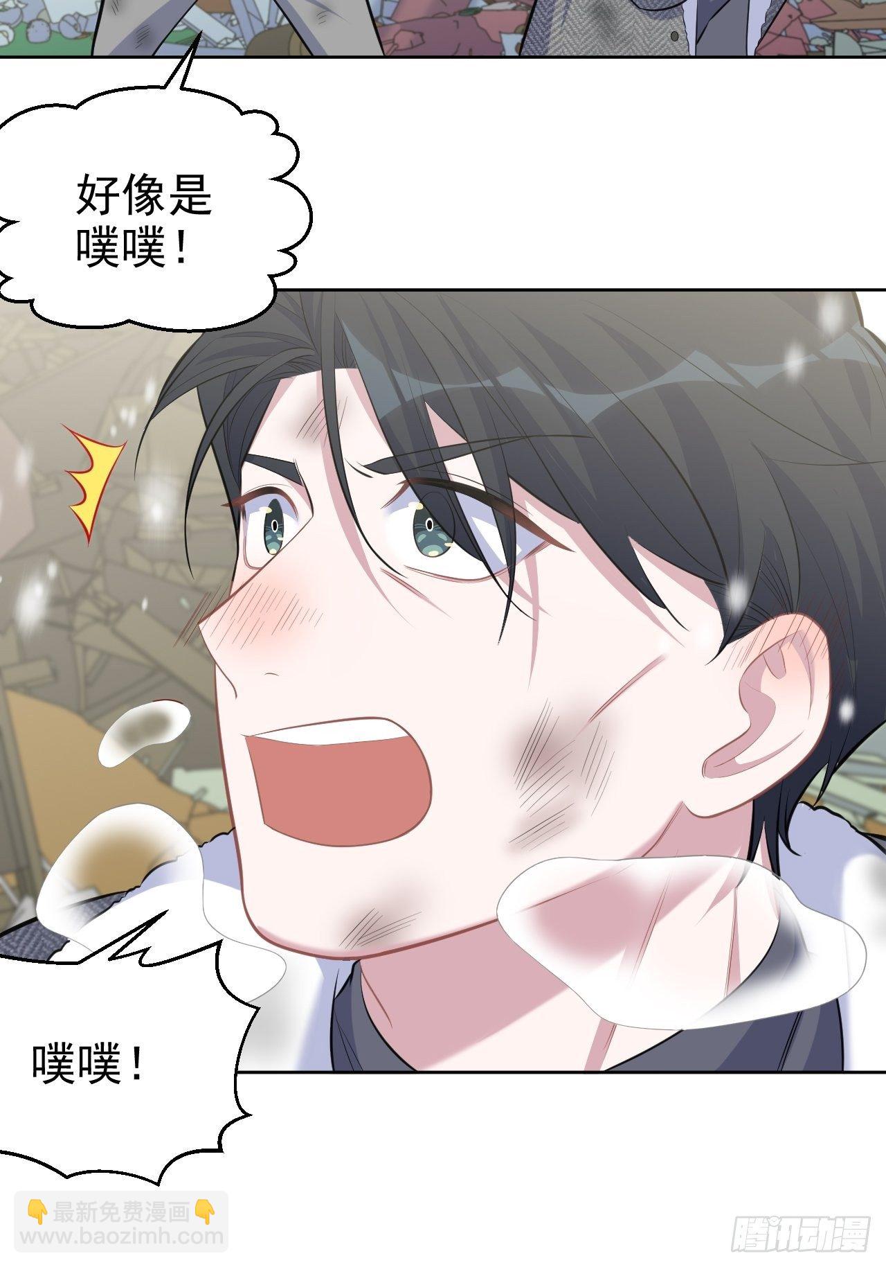 83.垃圾、汗水与笑容-第89话