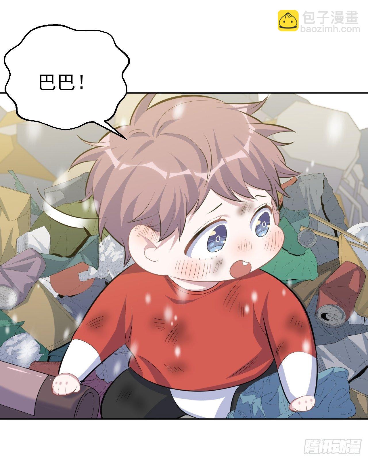 83.垃圾、汗水与笑容-第89话