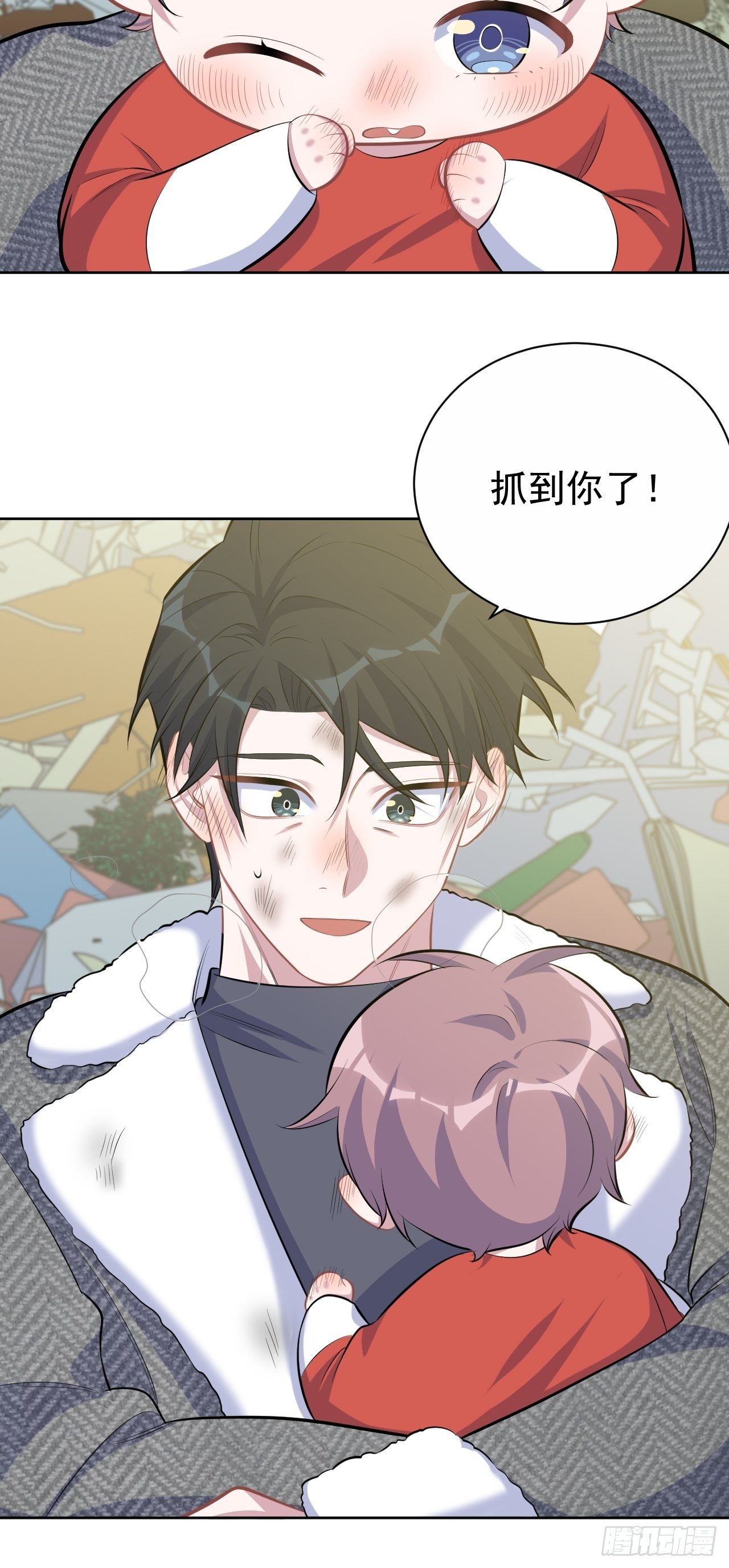 83.垃圾、汗水与笑容-第89话