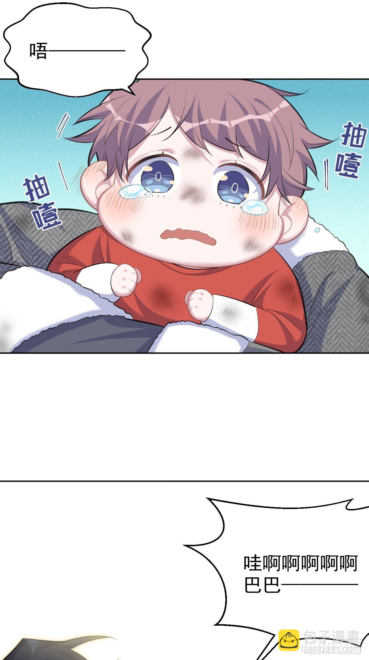 83.垃圾、汗水与笑容-第89话