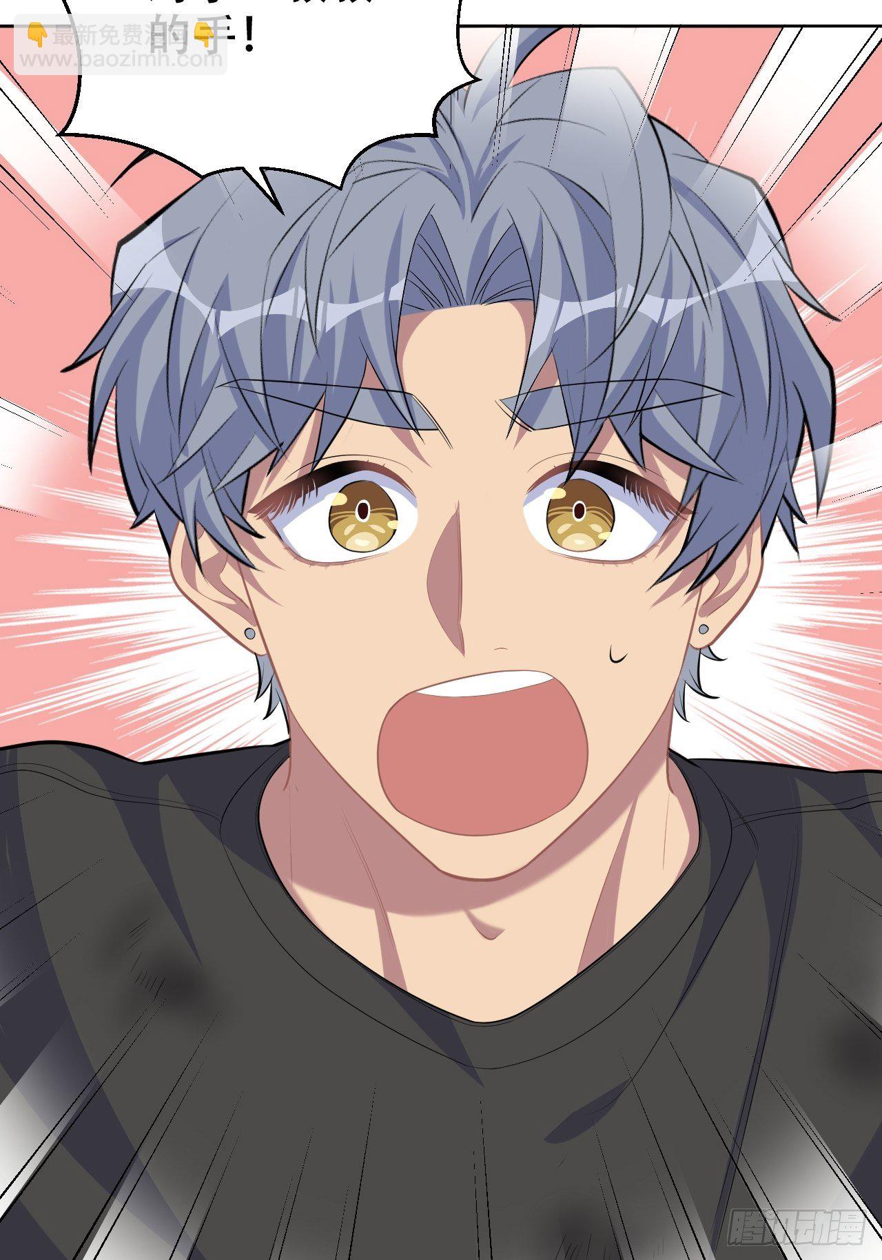 84.我有话跟你说-第91话