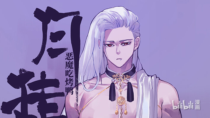 三十一 叁拾壹-第31话