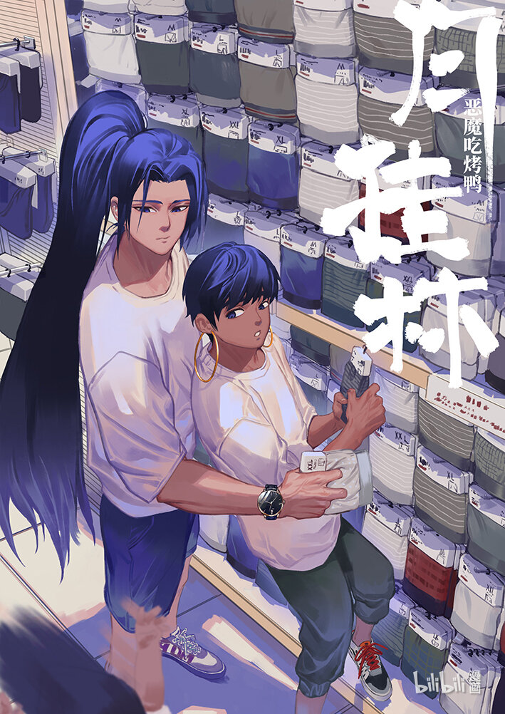 三十五 叁拾伍-第35话