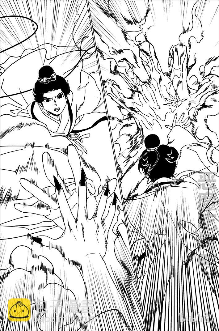 五十五 伍拾伍-第55话