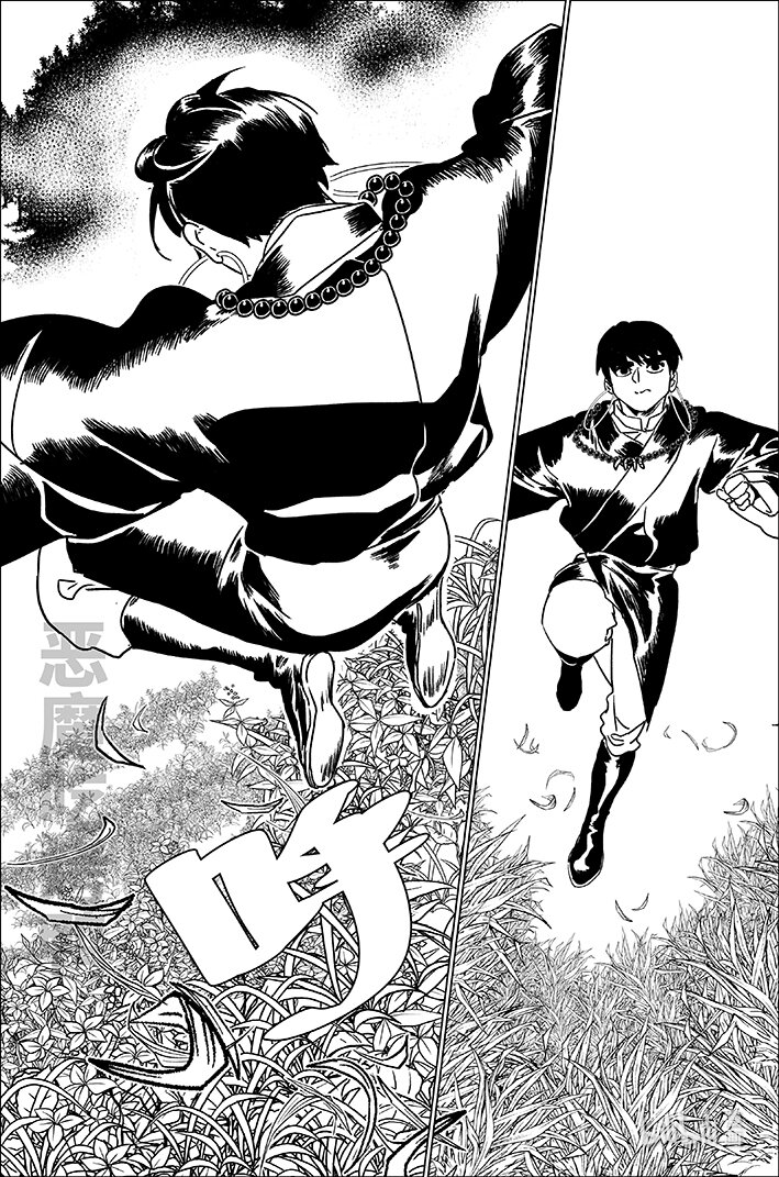 六十一 陆拾壹-第61话