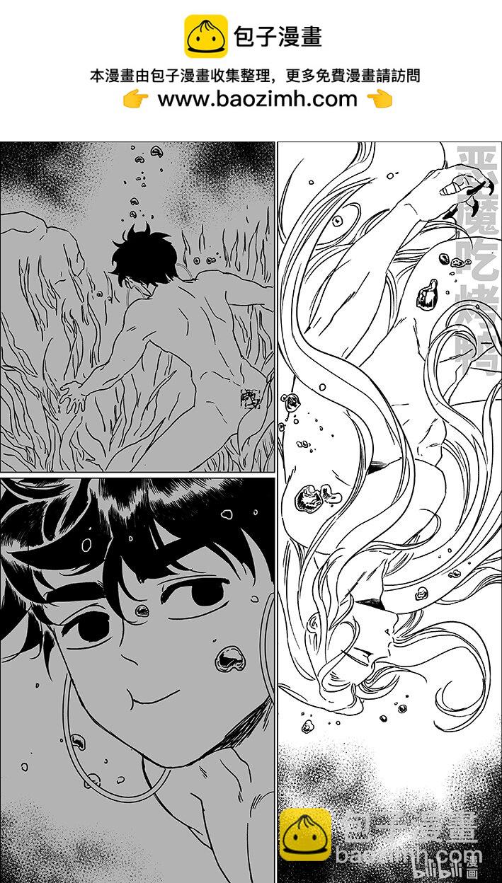 六十三 陆拾叁-第63话