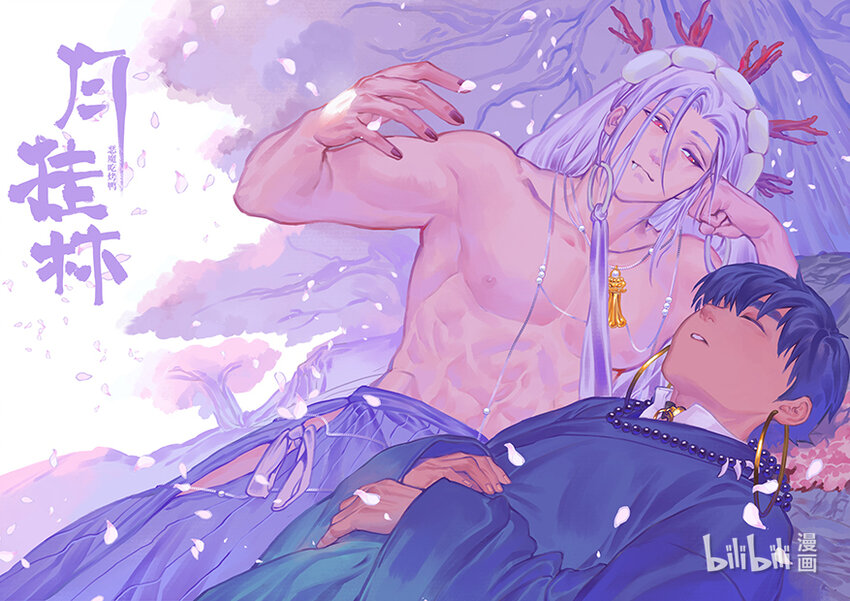 七十三 柒拾叁-第73话