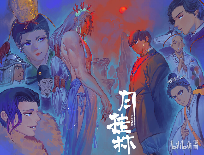 七十五 柒拾伍-第75话