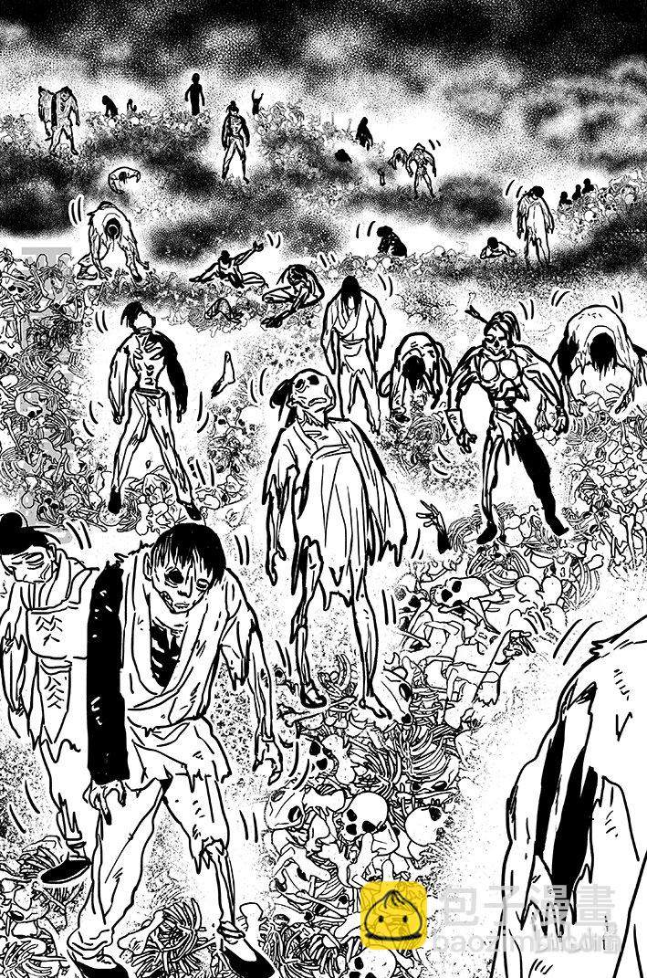 八十一 捌拾壹-第81话