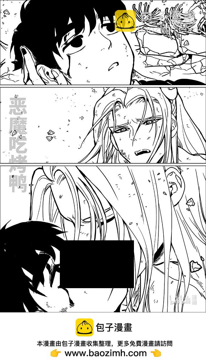 八十三 捌拾叁-第83话