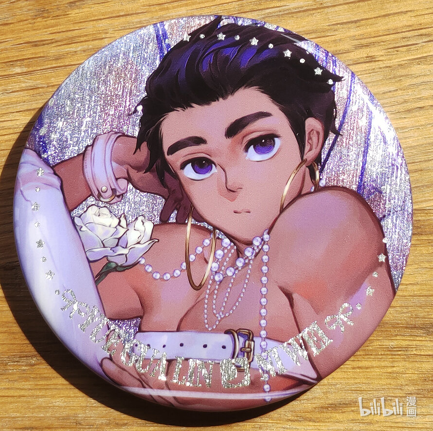 八十七 捌拾柒-第87话