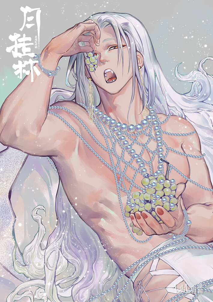 八十九 捌拾玖-第89话