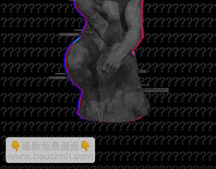 史诗巨制！月光雕刻师明日上线！-第1话