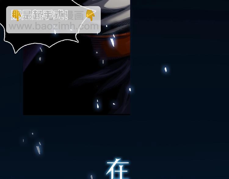 史诗巨制！月光雕刻师明日上线！-第1话