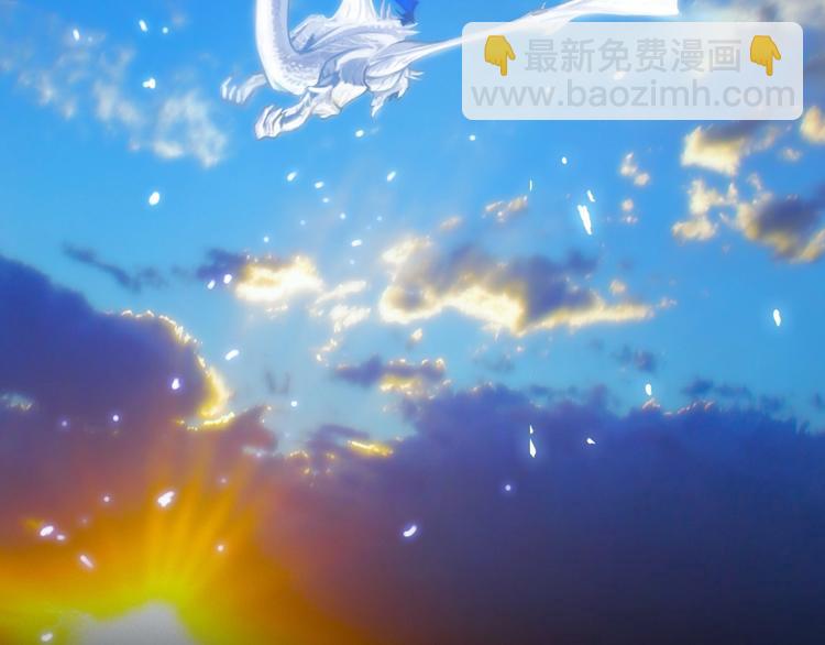 史诗巨制！月光雕刻师明日上线！-第1话