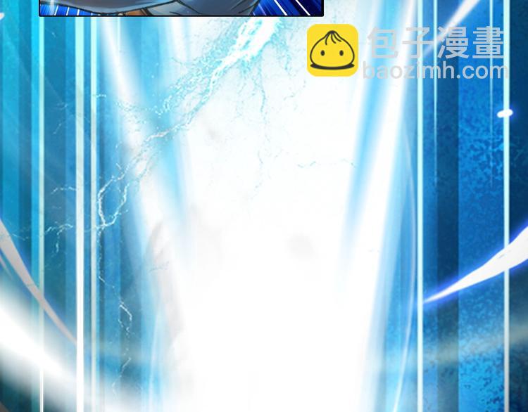 史诗巨制！月光雕刻师明日上线！-第1话