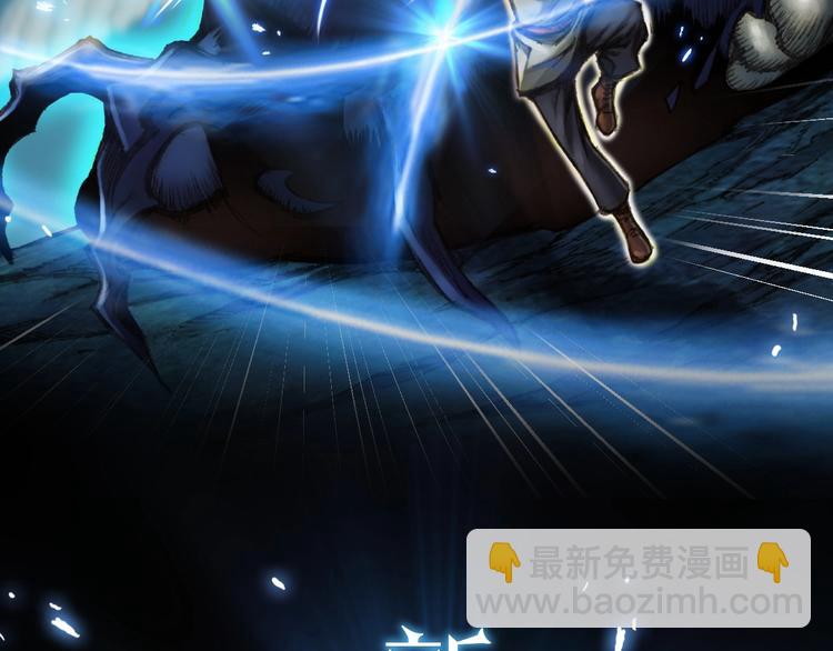 史诗巨制！月光雕刻师明日上线！-第1话