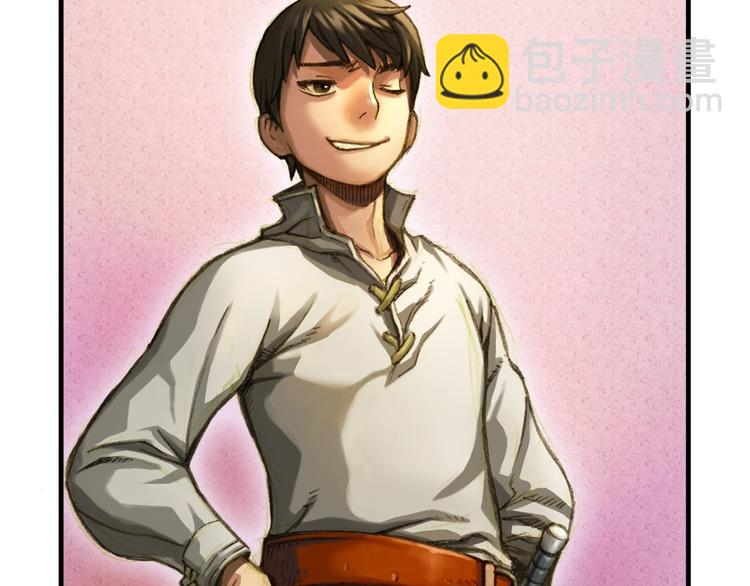 第10话 组队不靓仔(1/2)-第11话