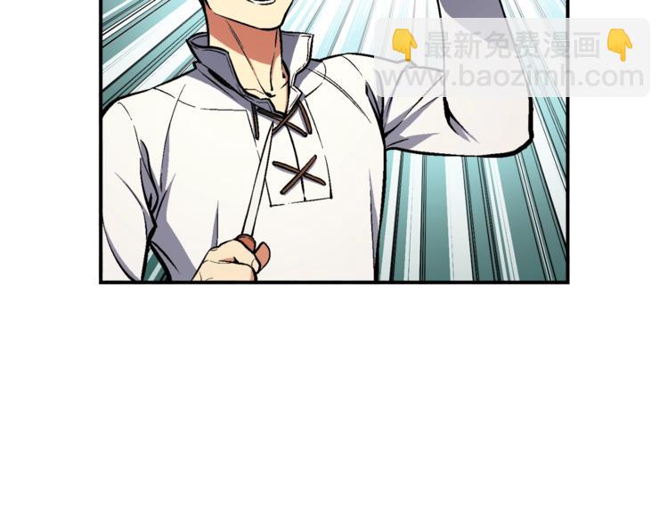 第100话 我的问题是...(1/3)-第101话