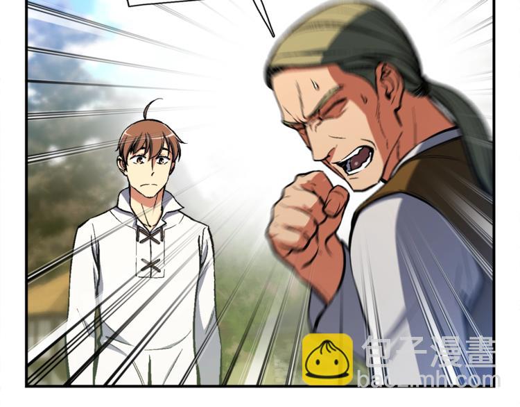 第100话 我的问题是...(1/3)-第101话