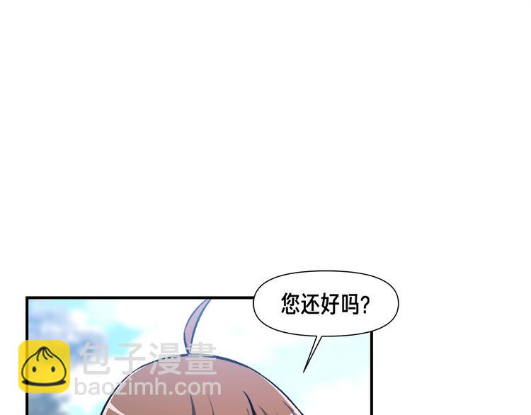 第100话 我的问题是...(1/3)-第101话